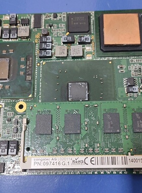 1Congatec AG L020114 PN0974议价