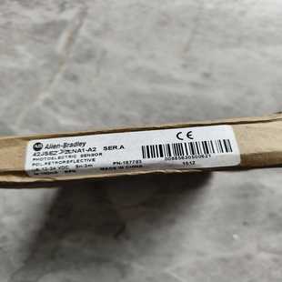 咨询 Bradley光电 Allen