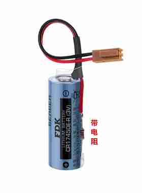 议价-全新YKAFWAHW9470917-A3.6VMotoman工业机器人电池-