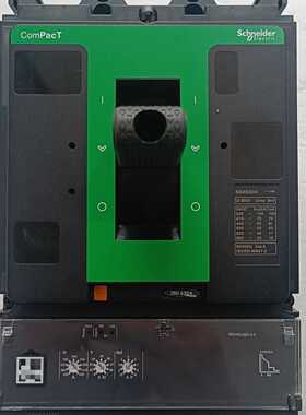 施耐德塑壳断路器NSX630H，3P630A，MicroL议价