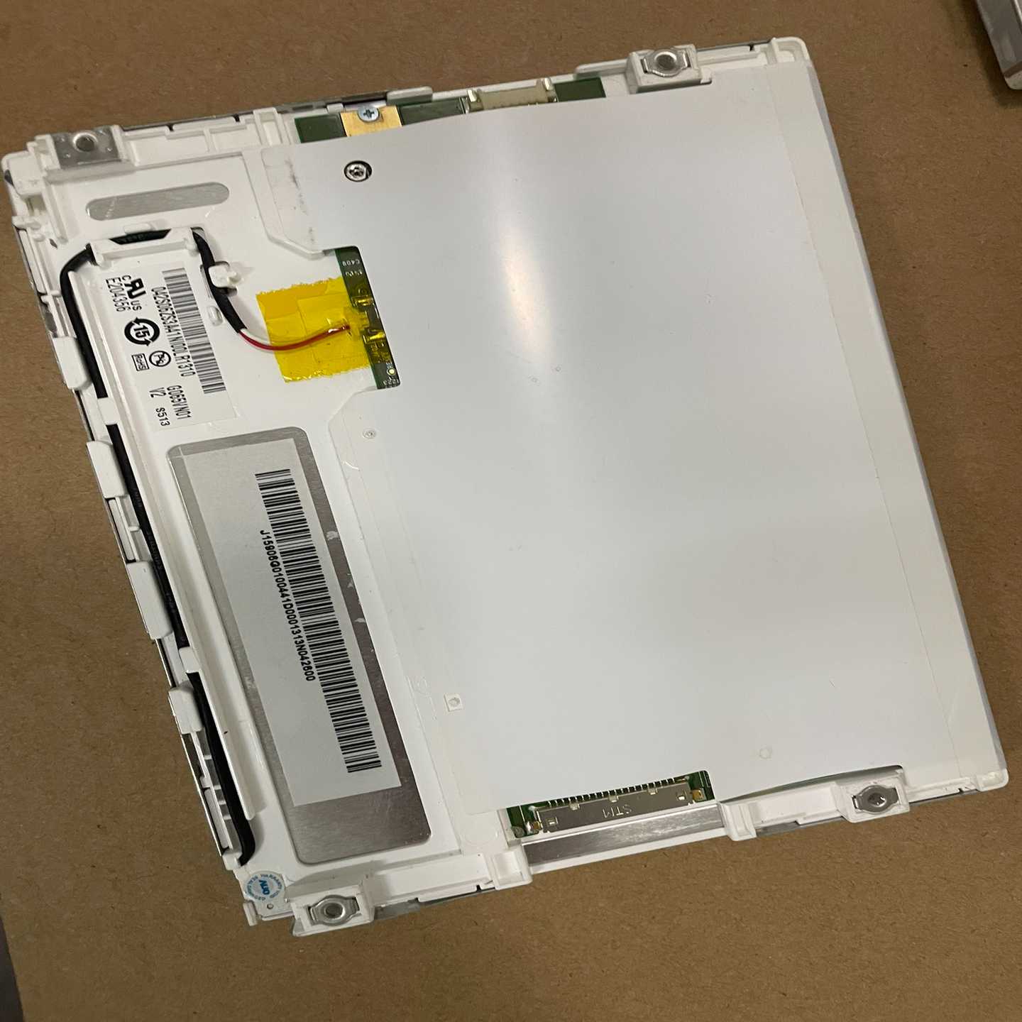 议价065V01V2友达6.5寸工业显示屏现货询价适用