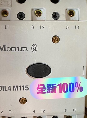 配件MOELLER金钟穆勒DIL4M115230议价