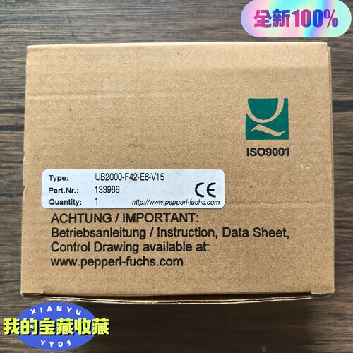 询-倍加福UB2000F42E6V15超