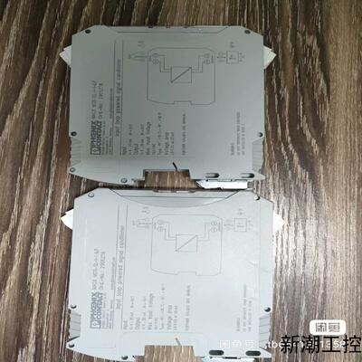 菲尼克斯隔离器2905278 MACX MCR-SL-I-I议价商品