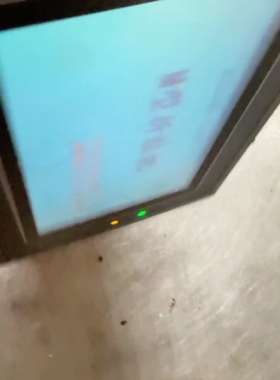 议价Samkoon显控触摸屏SK050A4.3寸DC24V议价