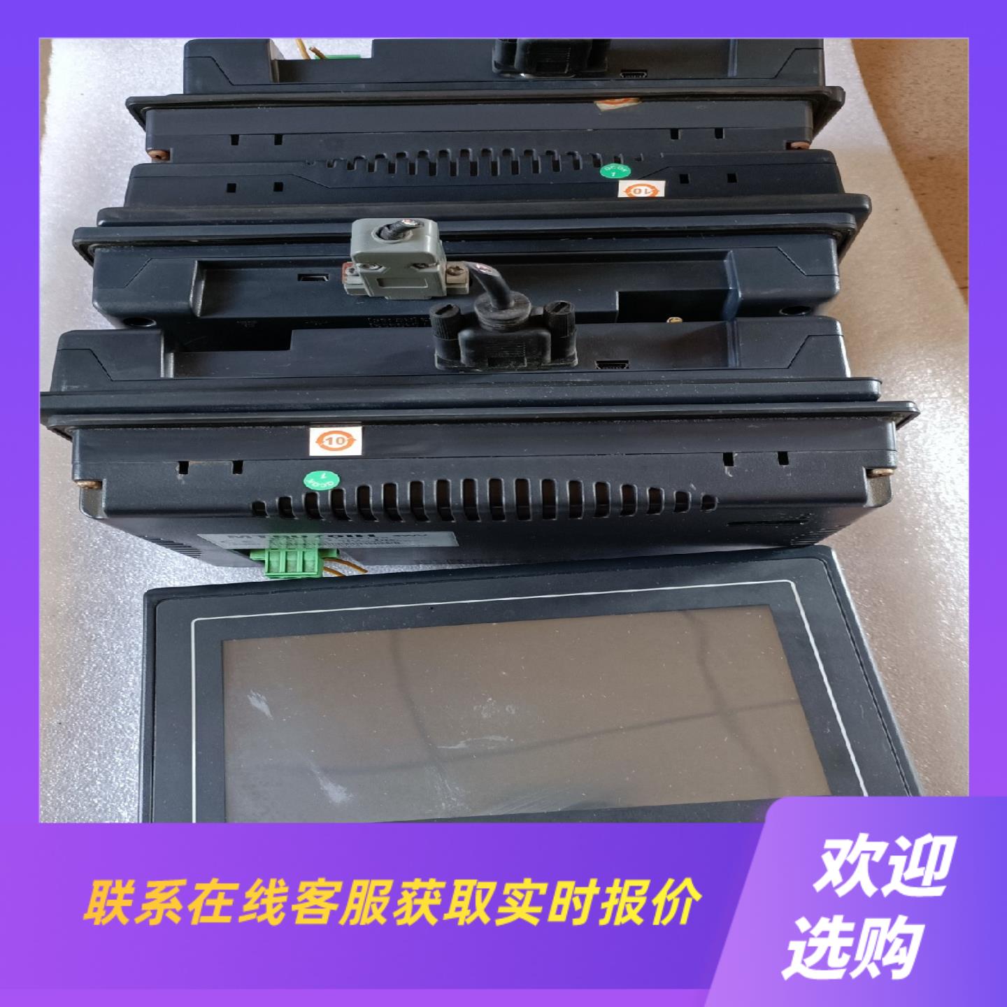 威伦触摸屏TK6070iH 拆机包好有七台成色实拍功拍前询价下单