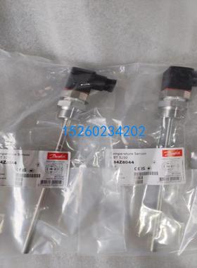 丹佛斯压力传感器变送器MBT5250  084Z8044现货议价