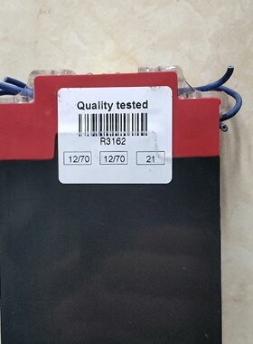 Riese继电器SAFEZ05S24VDC