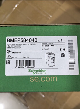 议价BMEH584040 BMEP584040施耐德M580 昆腾ePAC level 40 HSBY C