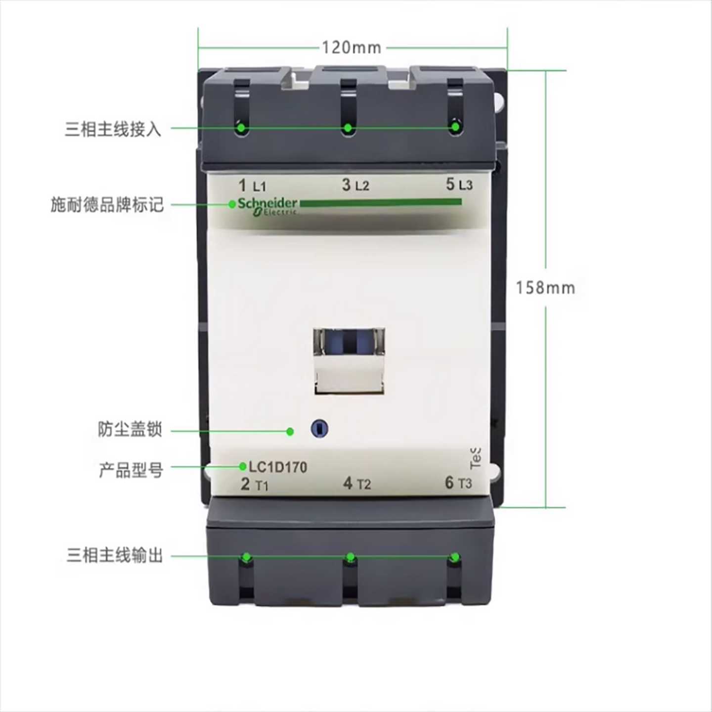 议价-施耐德全新交流接触器LC1D115D150D170D205D245D300D410D475