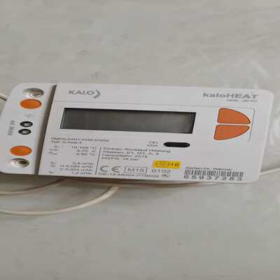 Kalo热能计数器(亚飞商行）