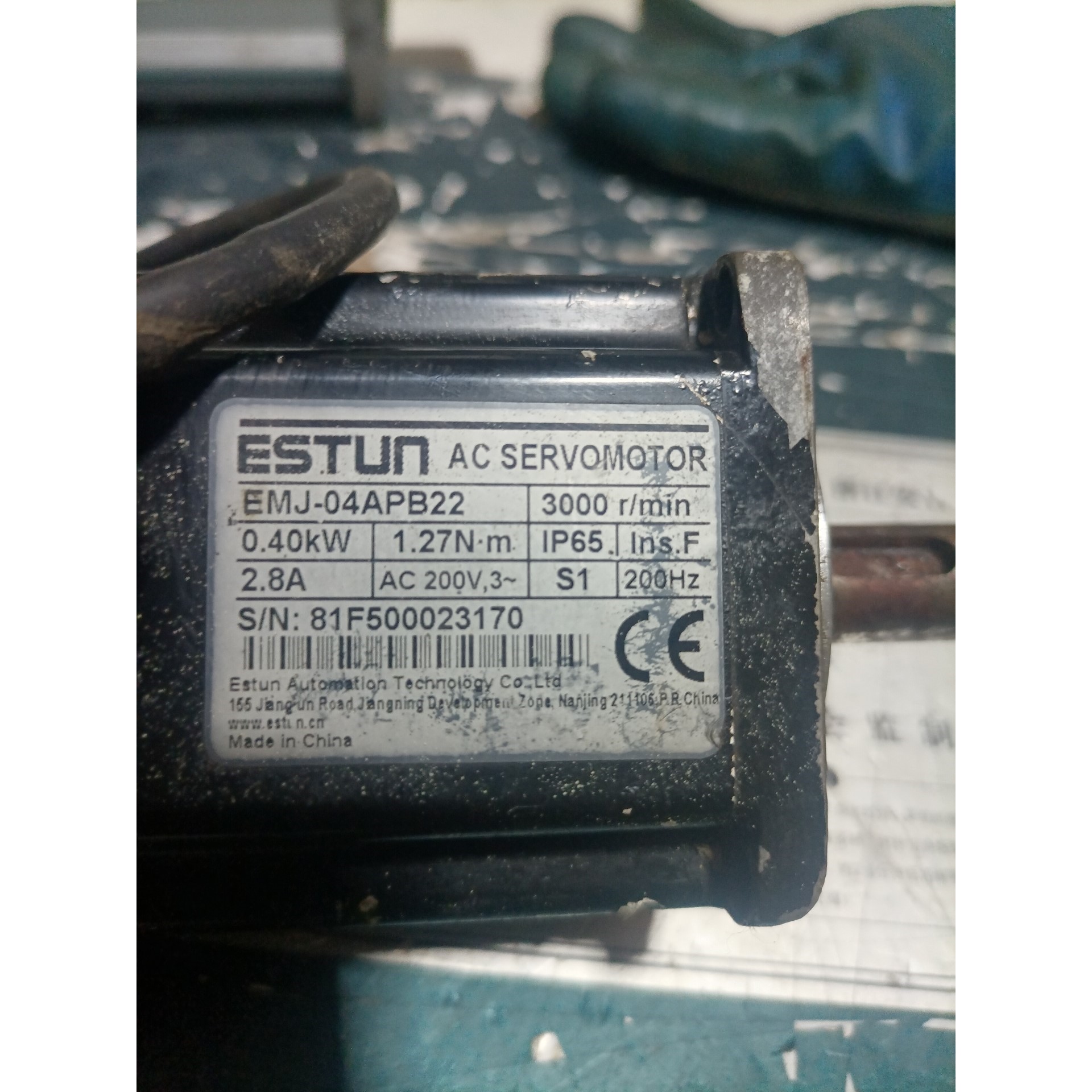 议价议价埃斯顿EMJ-04APB22伺服马达 04kW 三相200议价