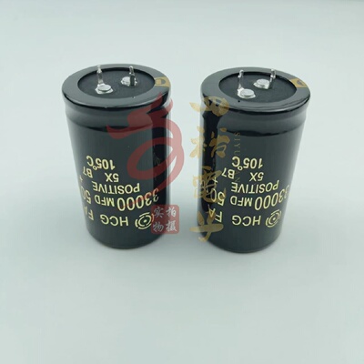 全新进口铝电解电容50V33000UF35X6035x70代替35v25WV现货