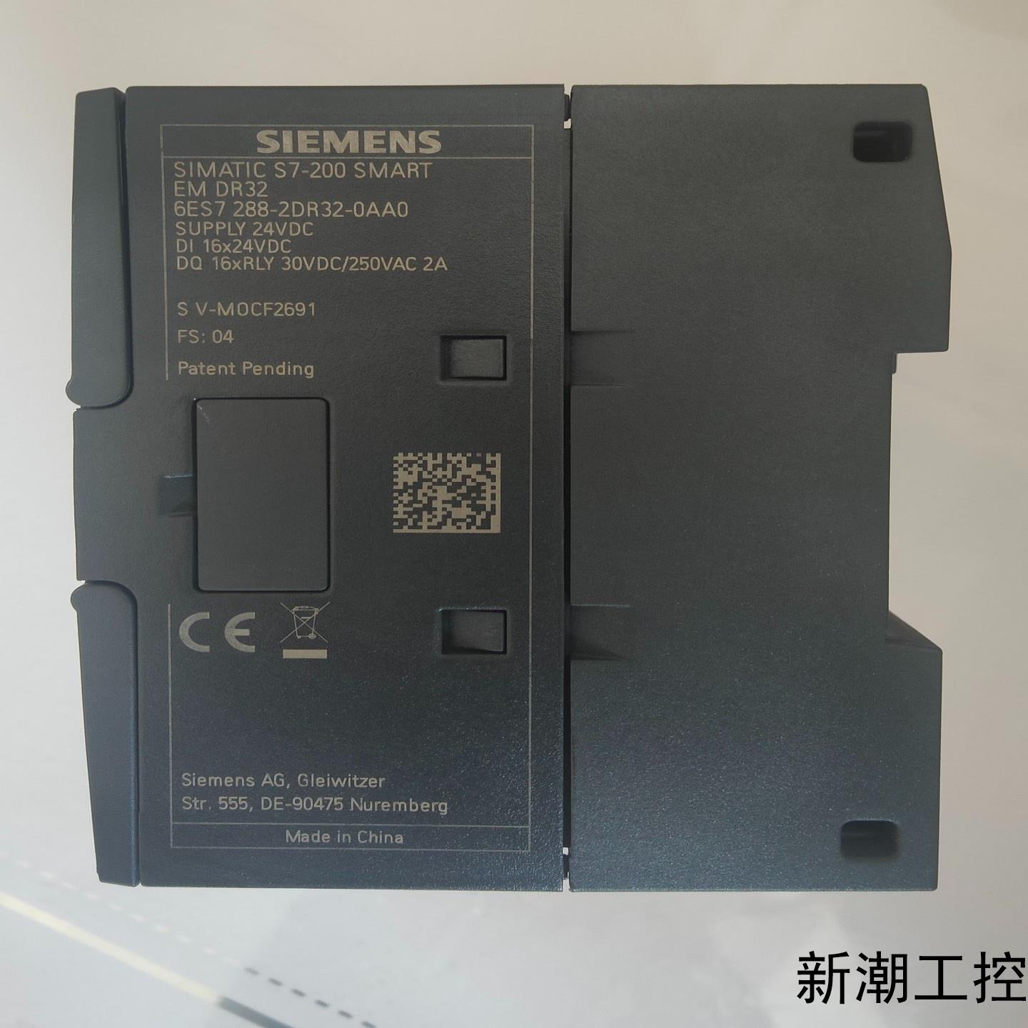 可装柜288-2DR32 EM DR32议价商品