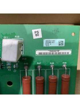 AB753/755触发板333288-A01议价商品询价