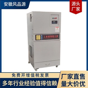 工业脉冲反吹除尘器锂电粉尘收集集尘器车间粉尘颗粒收集吸尘器