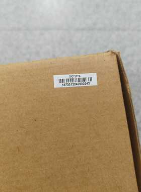 昆仑通态触摸屏TPC1571Ni，盒码一致，询价