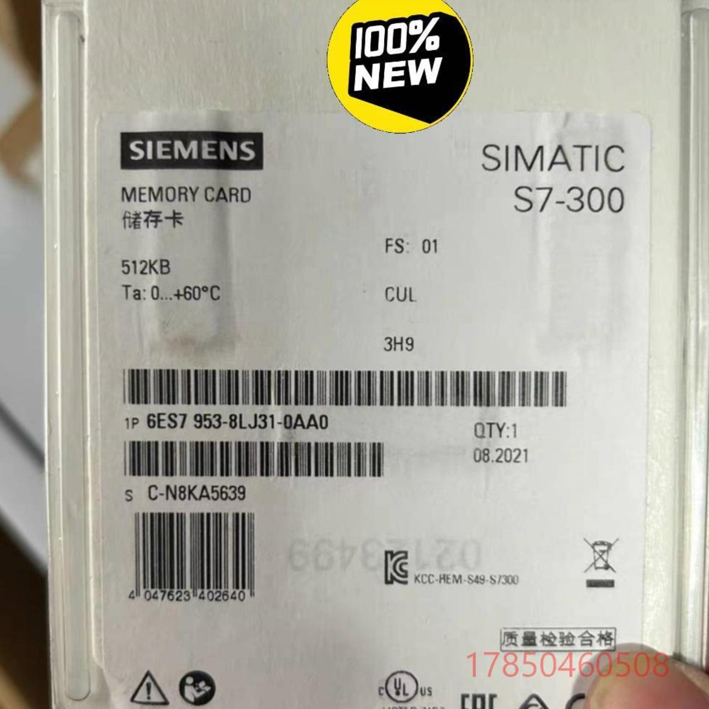 售前询价6ES7953-8LJ118LJ208LJ308LJ3维修 议价