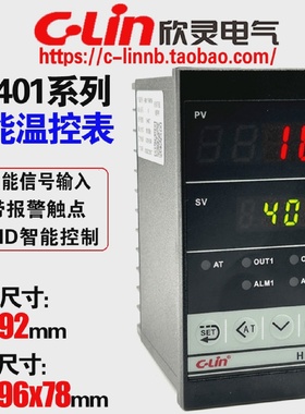 欣灵HB401-FK-M*AN FP-M*AN FK-V*AN FP-V*AN *AB/C4智能温控仪表