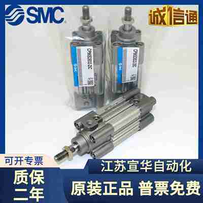 议价-SMC原装CP96SB/CP96SDB32-25Cf/50C/75C/100C/125C/150C/1