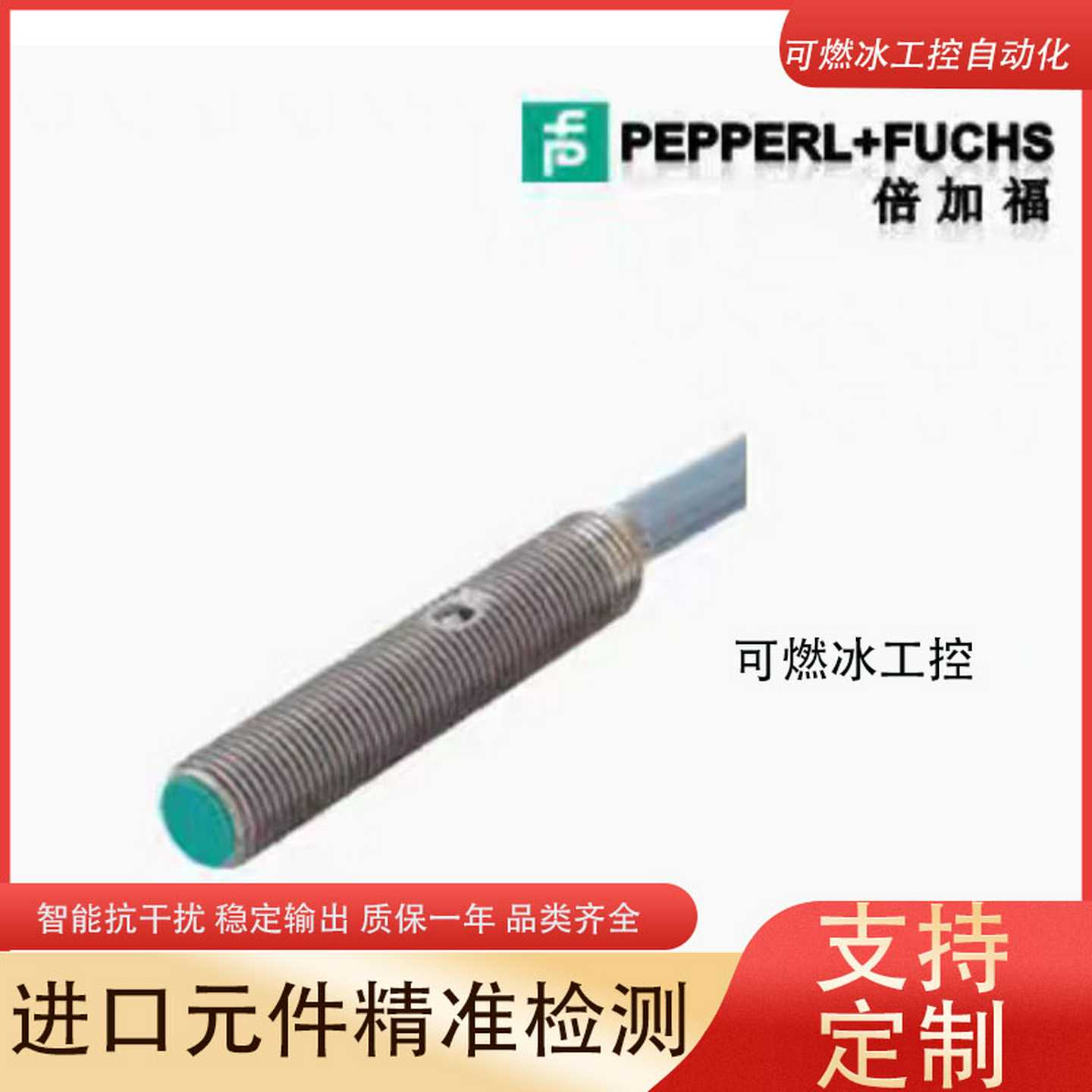 议价-!DOCTYPEhtml!--TemplateName:Metronic-R