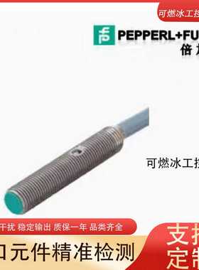 议价-!DOCTYPEhtml!--TemplateName:Metronic-R