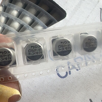议价台湾立隆LELON470UF25V贴片铝电解电容10