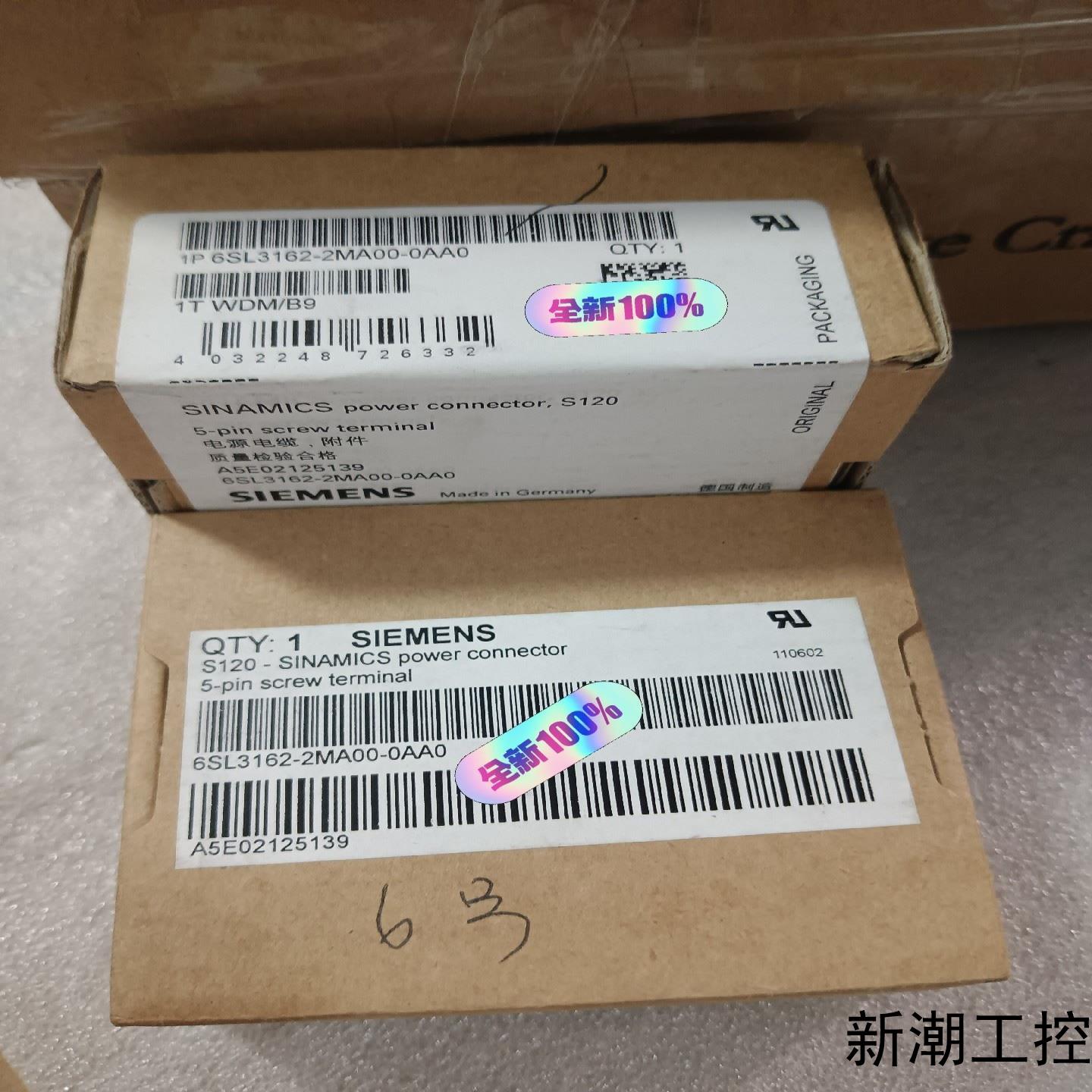 全新原装6SL3162-2MA00-0AA0接头议价商品