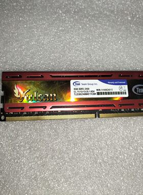 议价十铨台式机内存8GB-DDR3-2400 功能正常成色不议价