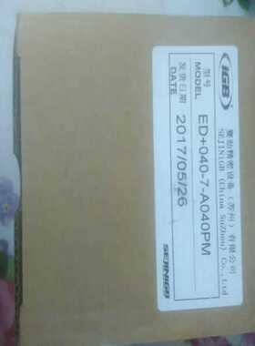 询价~ETEC－EK1－4003N3.8KVA两台，EK1－400