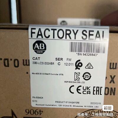 议价2080LC2020QWBR适用