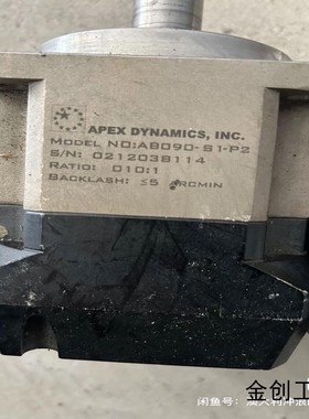 减速机，APEXDYNAMICS，台湾精锐减速机--议价商品