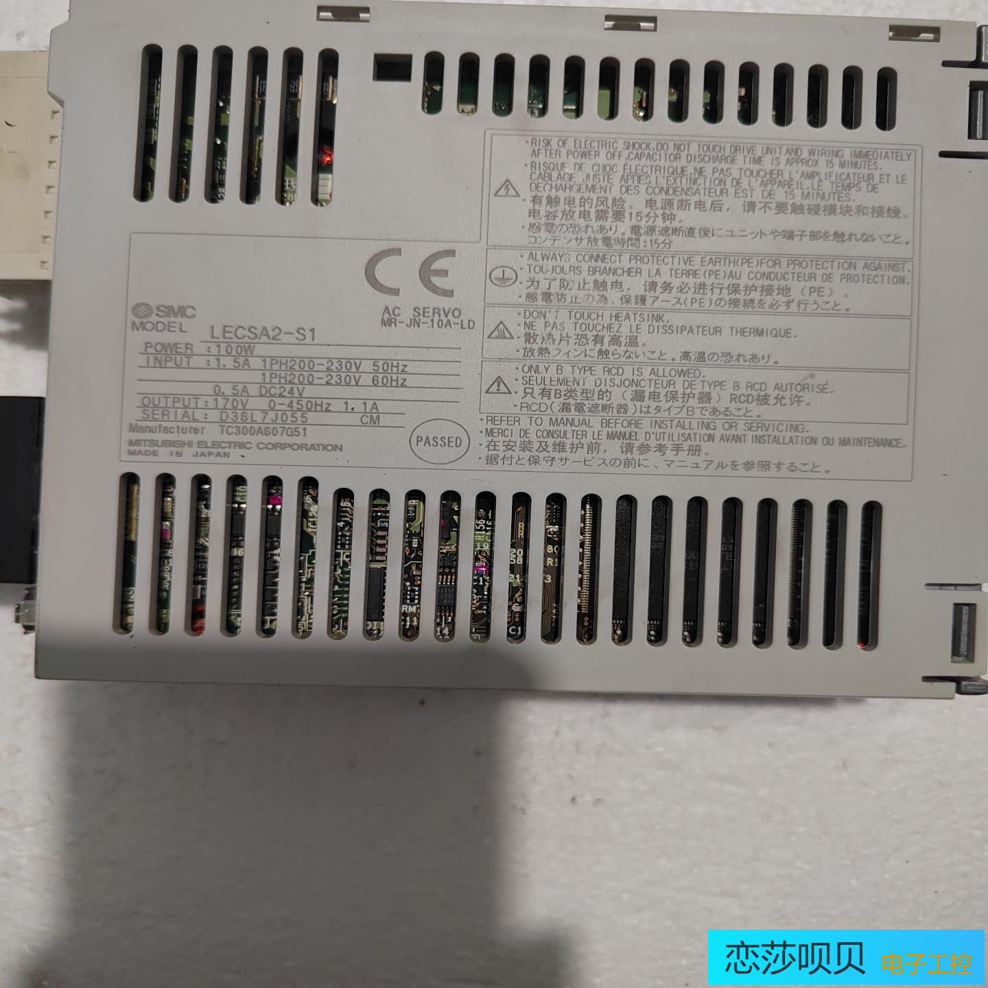 SMC驱动器 LECSA2-S1 成色