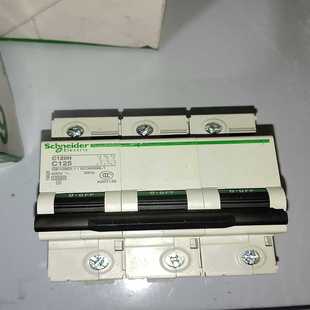 A2X32 ABB接触器 询价 AC220V