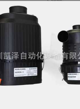 mannhummel曼胡梅尔B4500972105空气过滤器（G3/4