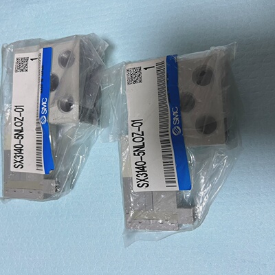 议价电磁阀SX31405NLOZ01两只未使用议价