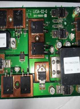 询价LKSA-02-GBKO-R8680-C板子