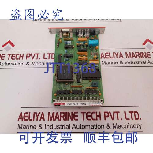 供应Promicon Systems CNC PCQ-46 PC电路板模块PCX-44