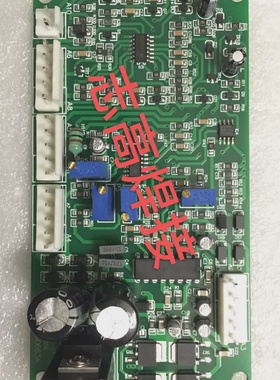 青岛款艾特尔ZX7400MA手工焊控制板双电源逆变焊机线路板焊机配件