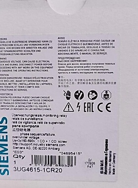 配件3UG46151CR20继电器议价