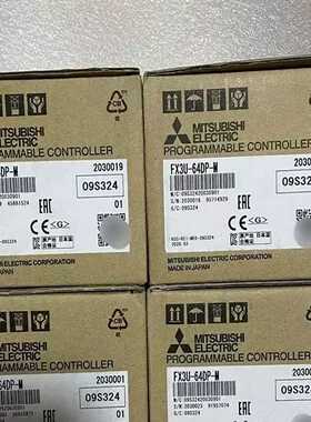 FX3U-32MR/DSFX3U-64DP-M