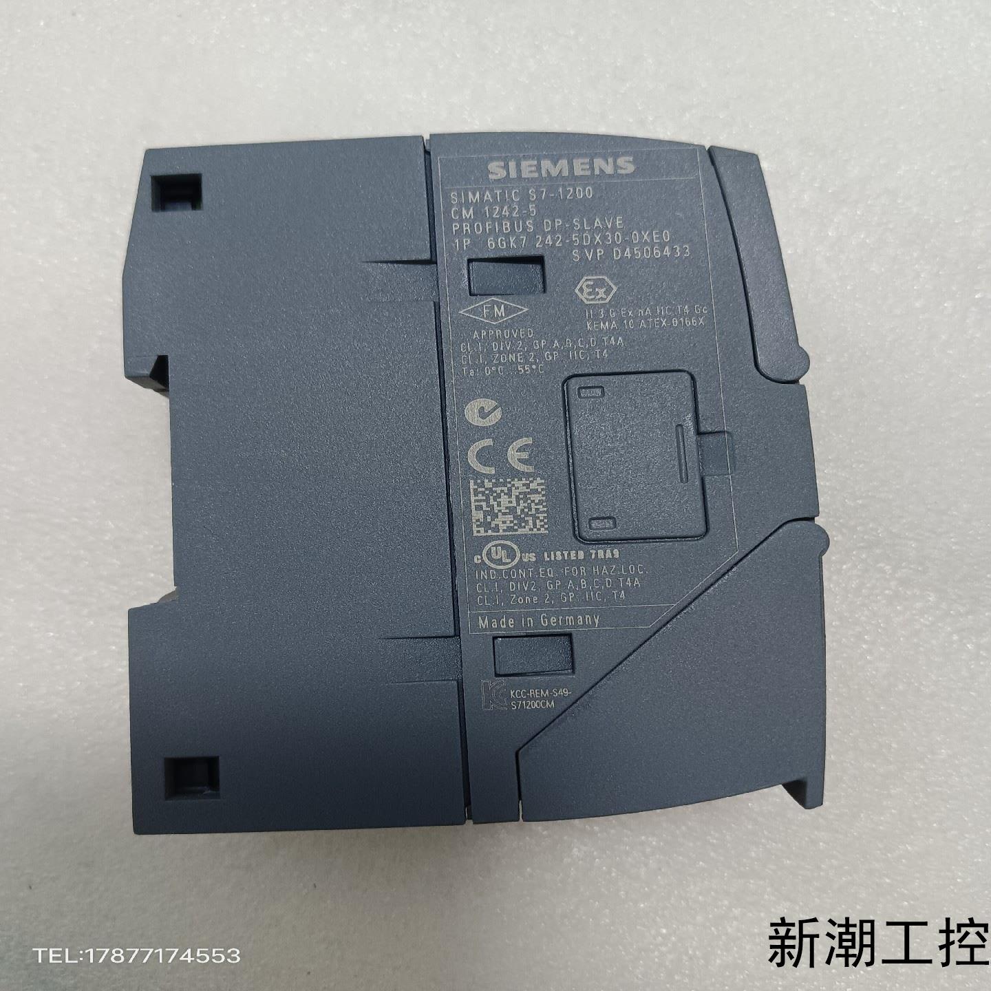 6GK7 242-5DX30-0XE0西门子6GK7242-议价商品
