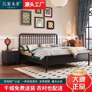 实木床1.8m法式 美式 复古温莎床双人床现代简约主卧中古风婚床大床