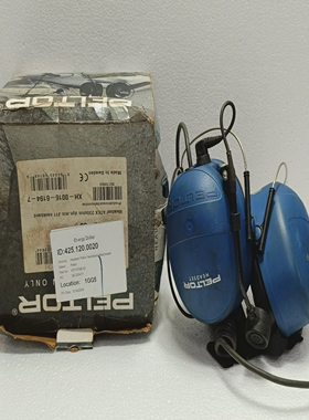 3MPeltorMT7H79B-50HeadsetAtex