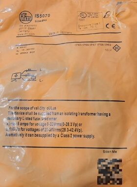 议价全新正品易福门IFS5070接近开关