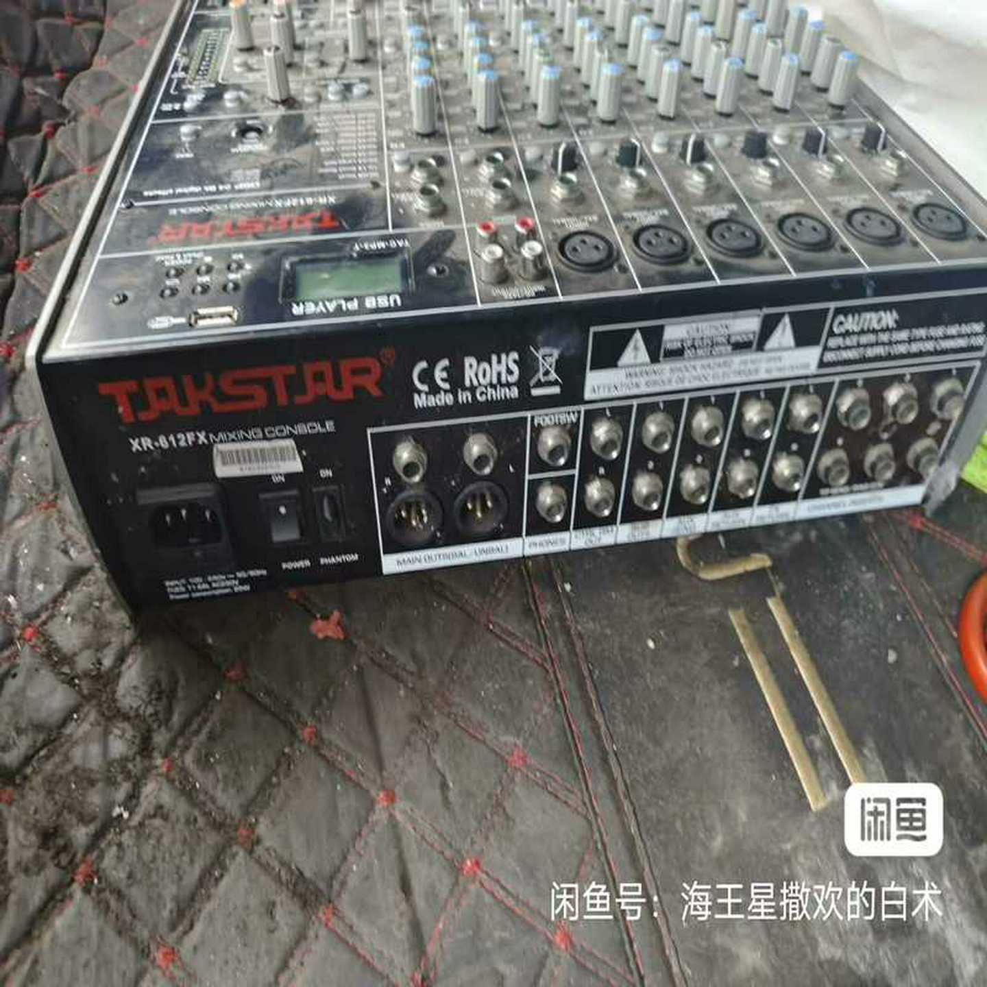 CINT-4521是ABB变频器ACS530系列ACS580(佳毅工控)
