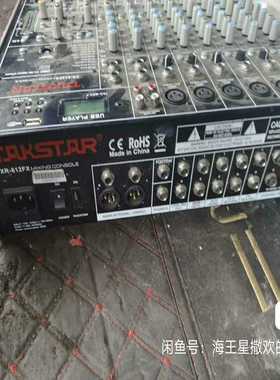 CINT-4521是ABB变频器ACS530系列ACS580【鑫鑫商铺】