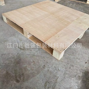 江门附近免熏蒸托盘鹤山熏蒸卡板新会胶合板卡板台山实木卡板