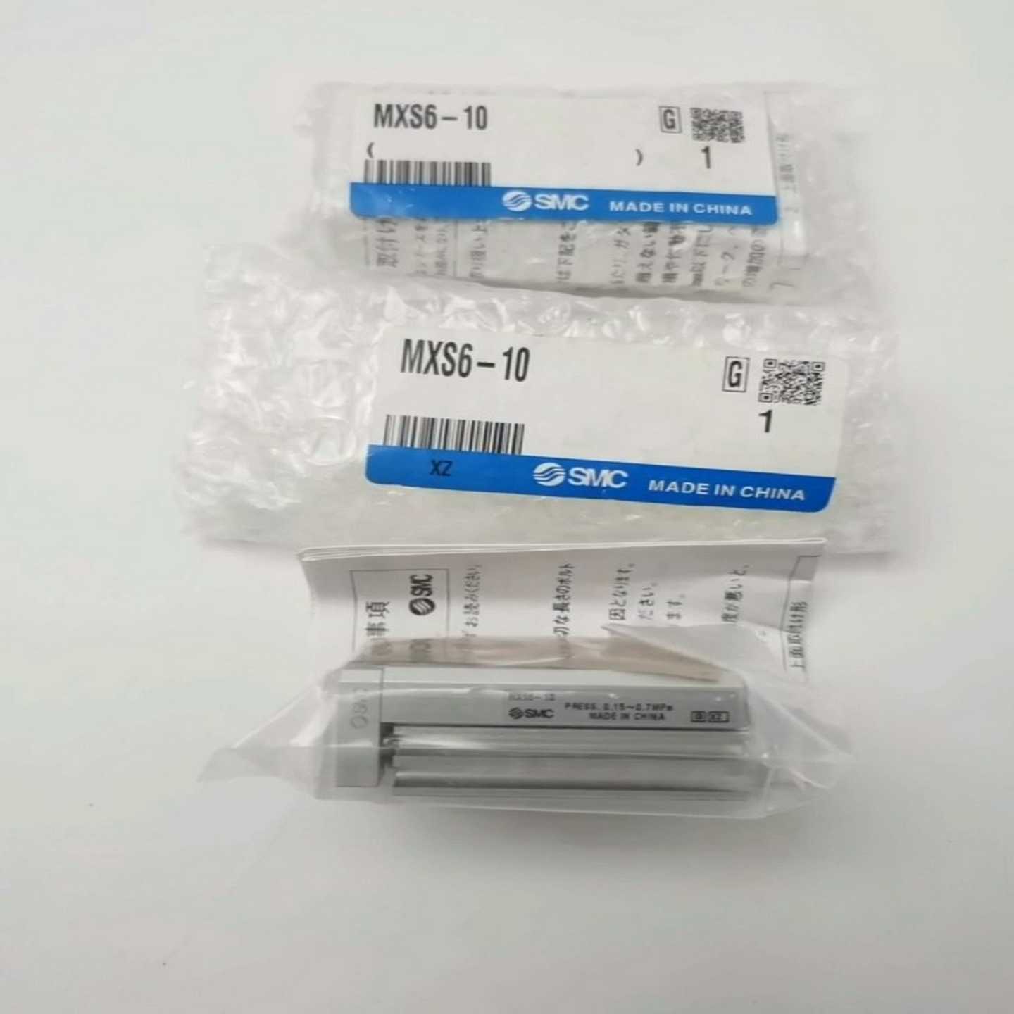 MXS6-10全新原装滑台气缸，正品现货9个，