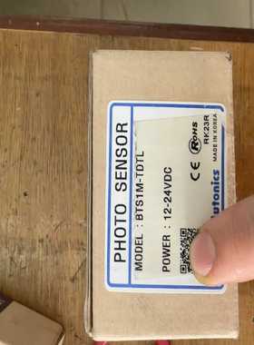 奥拓尼克斯BTS1M-TDTL有3个询价